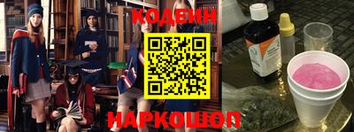 соль ск Бугуруслан