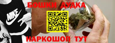 соль курить ск Бузулук