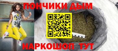 соль курить ск Бузулук