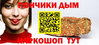соль курить ск Бузулук