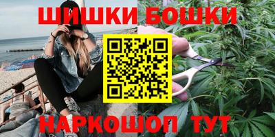 соль курить ск Бузулук