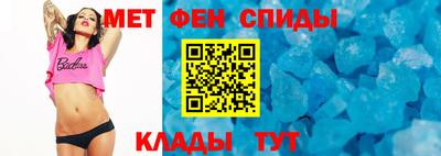 соль ск Бугуруслан