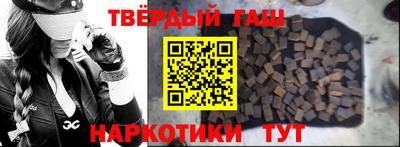 соль курить ск Бузулук