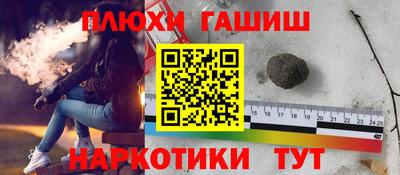 соль ск Бугуруслан
