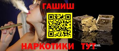 мяу мяу мука Будённовск
