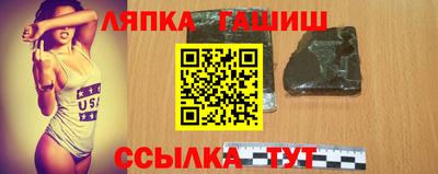 мяу мяу мука Будённовск